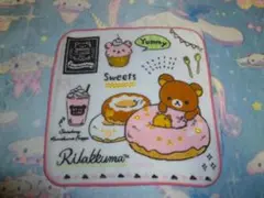 値下げ！リラックマ　ハンドタオル　未使用品