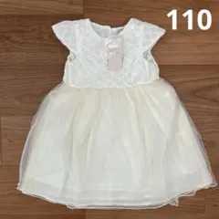 お花レースチュールワンピース　プティマイン　petit main 110