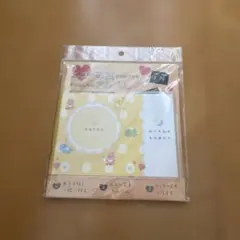 Item thumbnail for item 73503b7f-93a3-49af-9201-dc24df160129