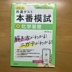 Item thumbnail for item 7b34c9bd-08e3-471e-8286-2ae4fb672ede