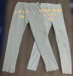 GLOBALWORK グローバルワーク キッズ レギンス タイツ 130 140