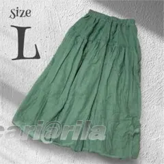 ティアードロングスカート グリーン L フレア ウエストゴム コットン シワ加工