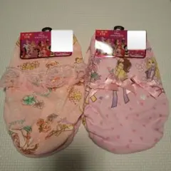 Item thumbnail for item 351a80ac-0668-45ed-a02a-cb7c20f1457d