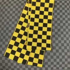 黒と黄色のチェック柄 半幅帯