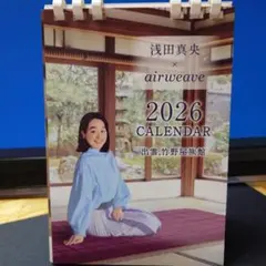 Item thumbnail for item b38c64b7-fb73-4aa3-8809-b955b82f0edc