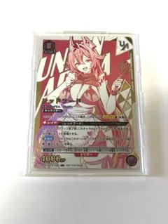 ユニオンアリーナ レッドフード ユニオンレア 未開封 ユニオンアリーナ ユニオンレア レッドフード 未開封 - メルカリ