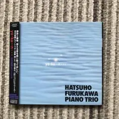 kuma様 リクエスト 3点 まとめ商品