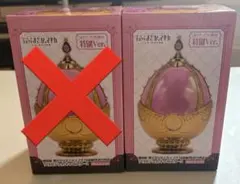 まどマギ　ソウルジェムキャニスター2　特別ver.　まどか　1個