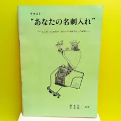 Item thumbnail for item 9dcbfd1d-0d18-44d1-b9b9-de0d0c541258