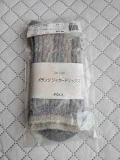 POLA メランジ ジャカードソックス