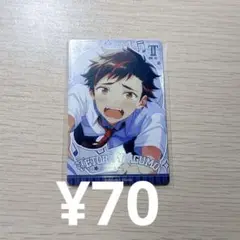 あんスタ 3周年缶 鉄虎 66個 あんスタ鉄虎 - メルカリ