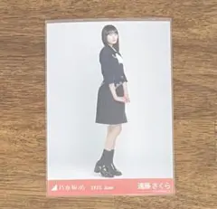 乃木坂46 生写真 38th制服 遠藤さくら