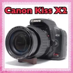 2025年最新】eos kiss x2の人気アイテム - メルカリ