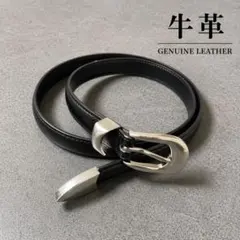 牛革 本革 ナローベルト 黒 ヴィンテージ調 アメカジ y2k アンティーク