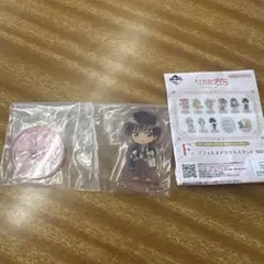 カードキャプターさくら 一番くじ F賞 デフォルメアクリルスタンドのサムネイル