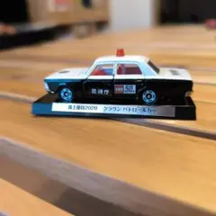 2026年最新】トミカ 警視庁 クラウン の人気アイテム - メルカリ