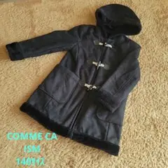 ★COMME CA ISM　中ファーコート　140★