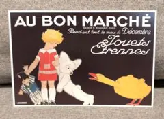 ☆もみさん☆様 リクエスト 3点 まとめ商品