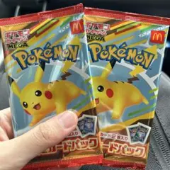 t*i様 ポケモンカードパック マクドナルドコラボ