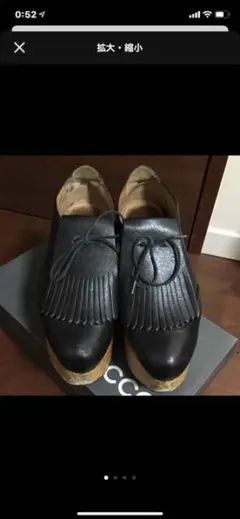 vivienne westwood ロッキンホースゴルフのサムネイル
