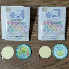 カラフルハピネス ワッペン（オル・メル）