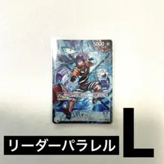 バギー P-084 プロモ 18枚 スタートデッキ版 ノーマル - メルカリ