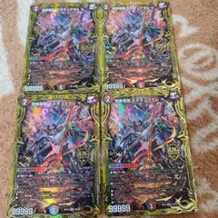 2026年最新】禁断のモモキングダム 4枚の人気アイテム - メルカリ