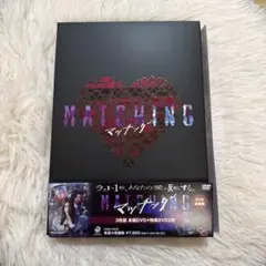 2026年最新】土屋太鳳の人気アイテム - メルカリ