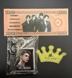 TXT MOACON デジタルコード ACT:LOVESICK / ヨンジュン