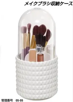 Item thumbnail for item 3bd2ded2-33ac-4b9a-8650-907cea9bbfe6