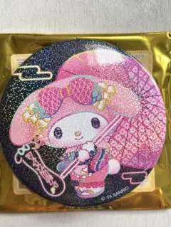 *non-tan-tan*様 リクエスト 2点 まとめ商品