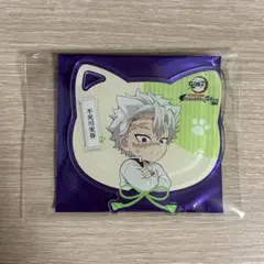 ✧︎ 鬼滅の刃 ナンジャタウン 不死川実弥 アクリルコースター