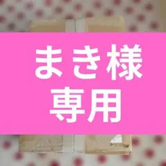 コレール　9＋4枚　セットのサムネイル