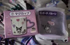 クロミ マグカップとポーチ セット【新品未開封】