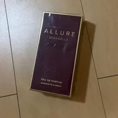 CHANEL アリュールセンシュエル 100ml