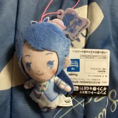 わくわくおでかけぬいぐるみ プリキュアver. キュアアクア