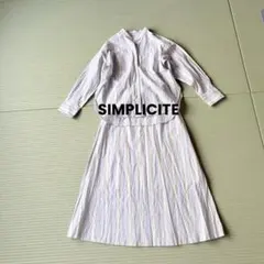 SIMPLICITE長袖シャツ スカートセットアップ シンプリシティ　M