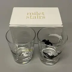 新品 未開封 レア 希少 MATHMOS イギリス製 ライト タンブラーフェーズ