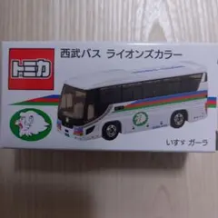 トミカ 西武バス ライオンズカラーのサムネイル