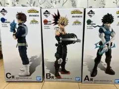 一番くじ　僕のヒーローアカデミア　緑屋出久　爆豪勝己　轟焦凍　A賞 B賞 C賞