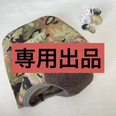 専用出品