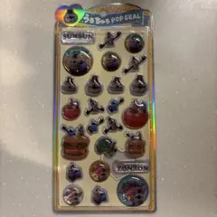 スンスン うるちゅる POP SEAL ゾンゾン【正規品】