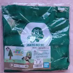 あつまれどうぶつの森　B賞　喫茶ハトの巣　エプロン 一番くじ