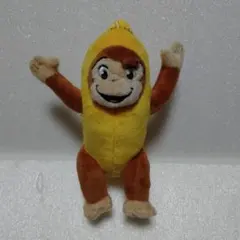 おさるのジョージ バナナ ぬいぐるみ マスコット