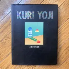 Item thumbnail for item 17fd3f0f-b695-4c4d-822e-16481c40a784