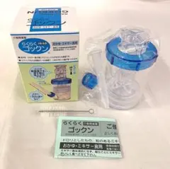 Item thumbnail for item 50daac8a-0c25-4d7d-b4ce-979538e65fd9