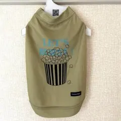 【冷感＆防蚊防虫】IDOG&ICAT COOL MOSCAPE 犬服 Lサイズのサムネイル