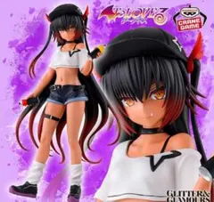 2025年最新】to loveる-とらぶる-ダークネス glitter&glamoursの人気