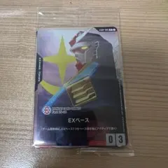 バンダイフェス 来場者特典 入場特典 未開封 プロモ パック ルフィ 等 BCG