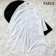 YAECA ワンピース ロング丈 M相当 日本製 スタンドカラー 白